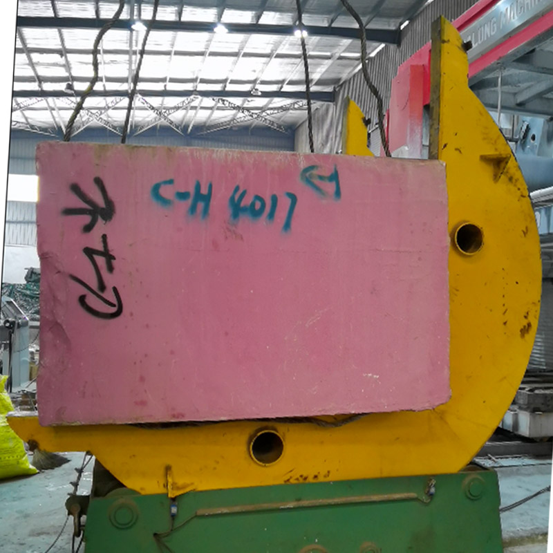 Цепной камнепереворотчик HLFS-45