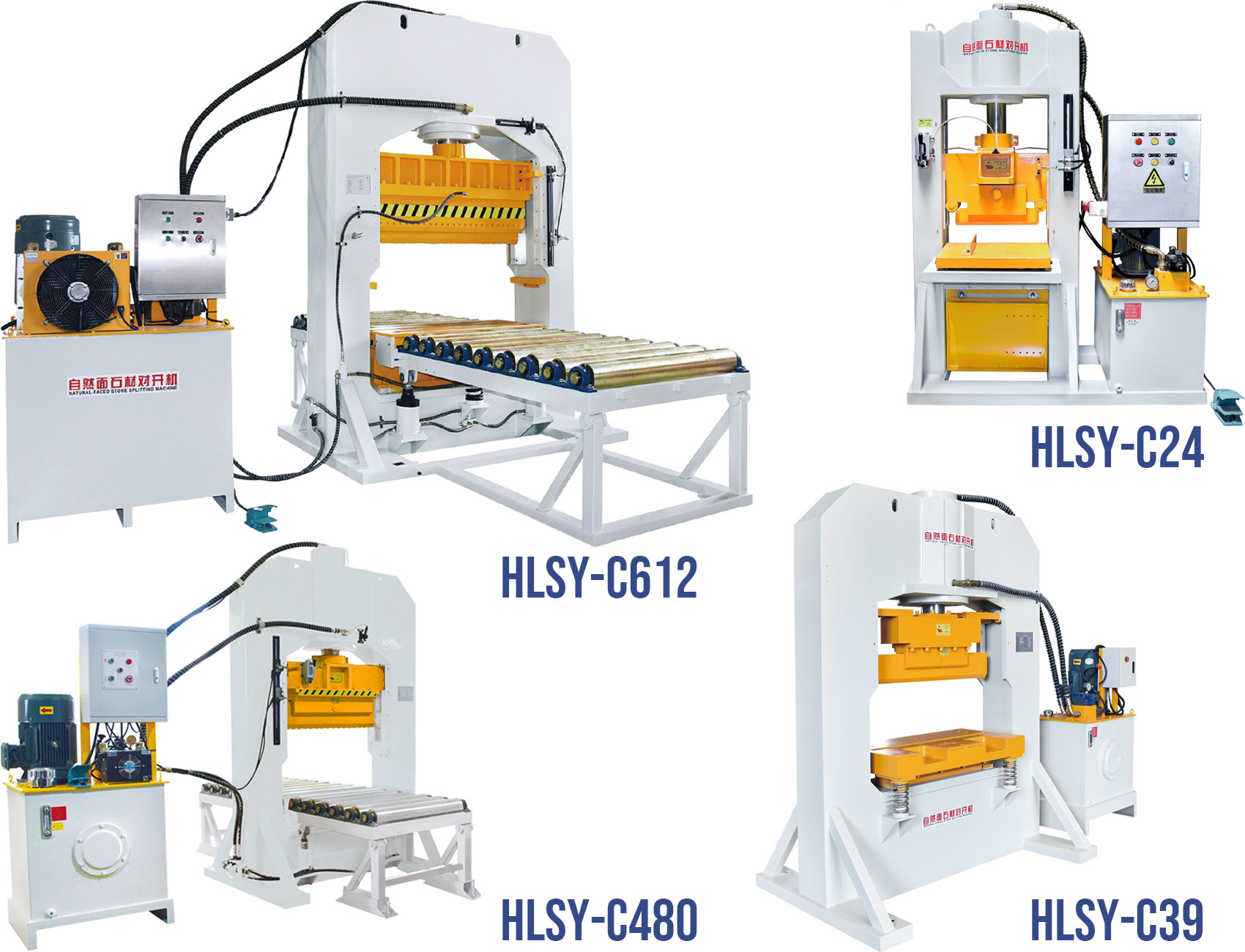 Камнекольный станок