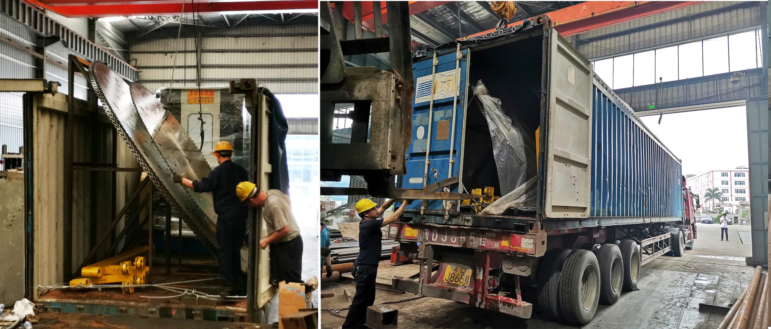 stone cutting machine package
