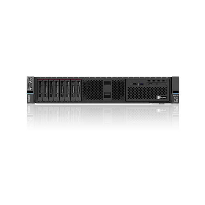 Сервер Lenovo ThinkSystem SR650 V3 (стоечного исполнения)
