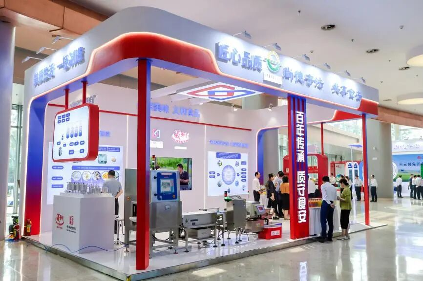 Safino совместно с Yili Group участвует в тематическом мероприятии Недели безопасности пищевых продуктов для точного тестирования и защиты безопасности пищевых продуктов