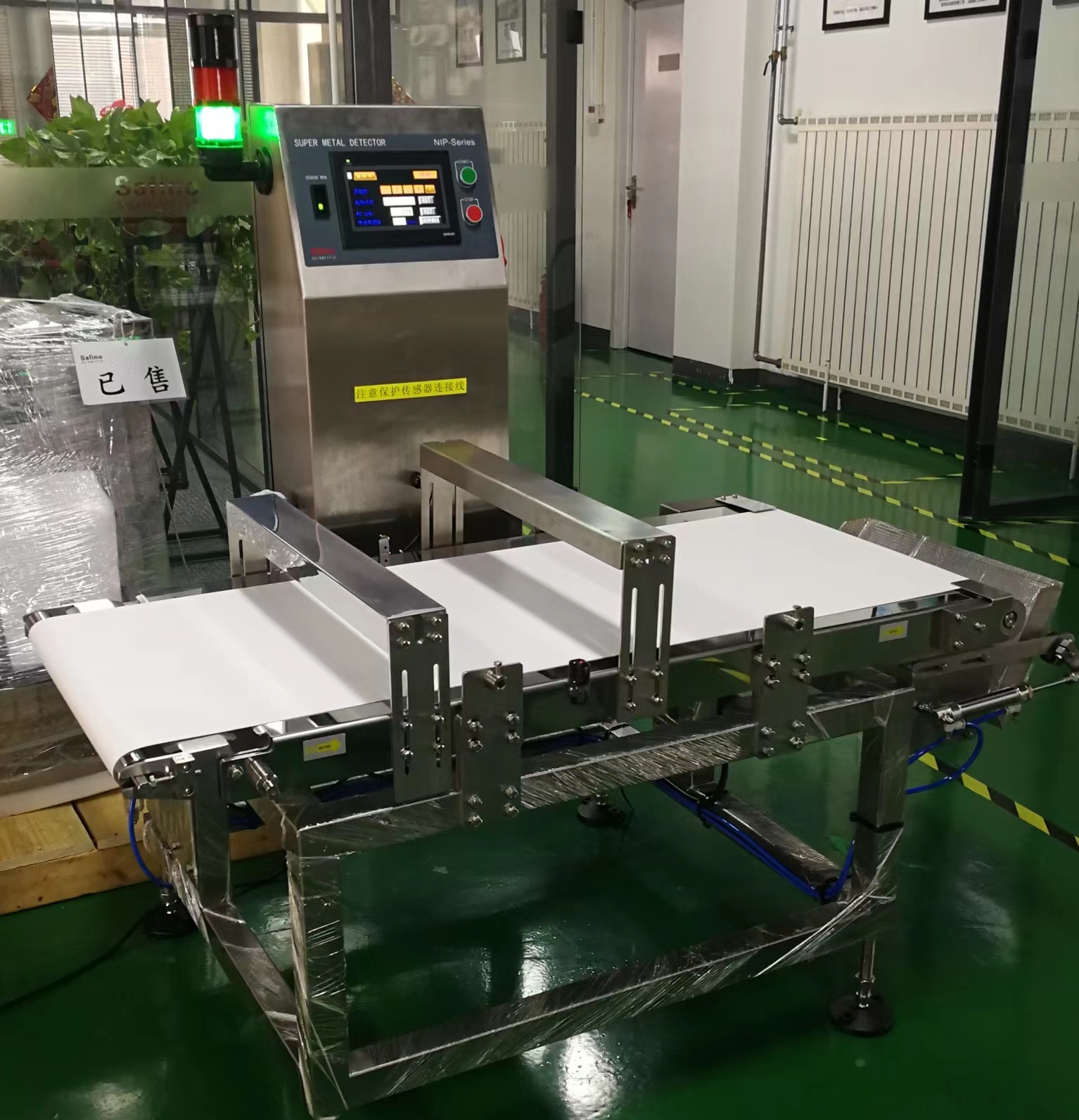 Как выбрать подходящий металлоискатель для продукта？