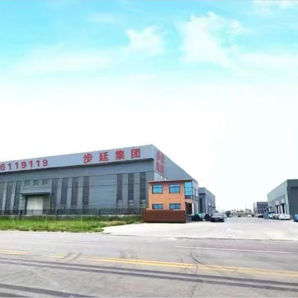 Шаньдунская компания Buting Air Conditioning Group Co., Ltd.