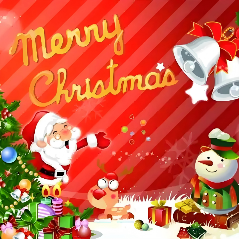 Счастливого Рождества!