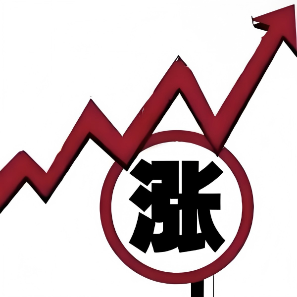 Цены на сырье для цветных металлов и других материалов растут.