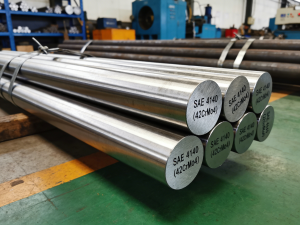 42ХМ / Сорок два хром молибден