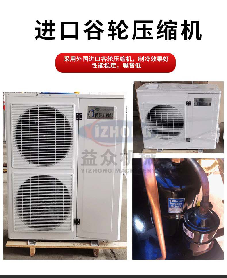 200L_08