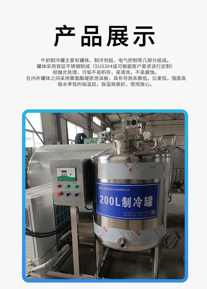 200L_12