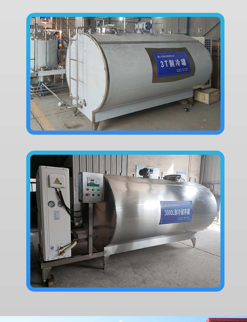 3000L_13
