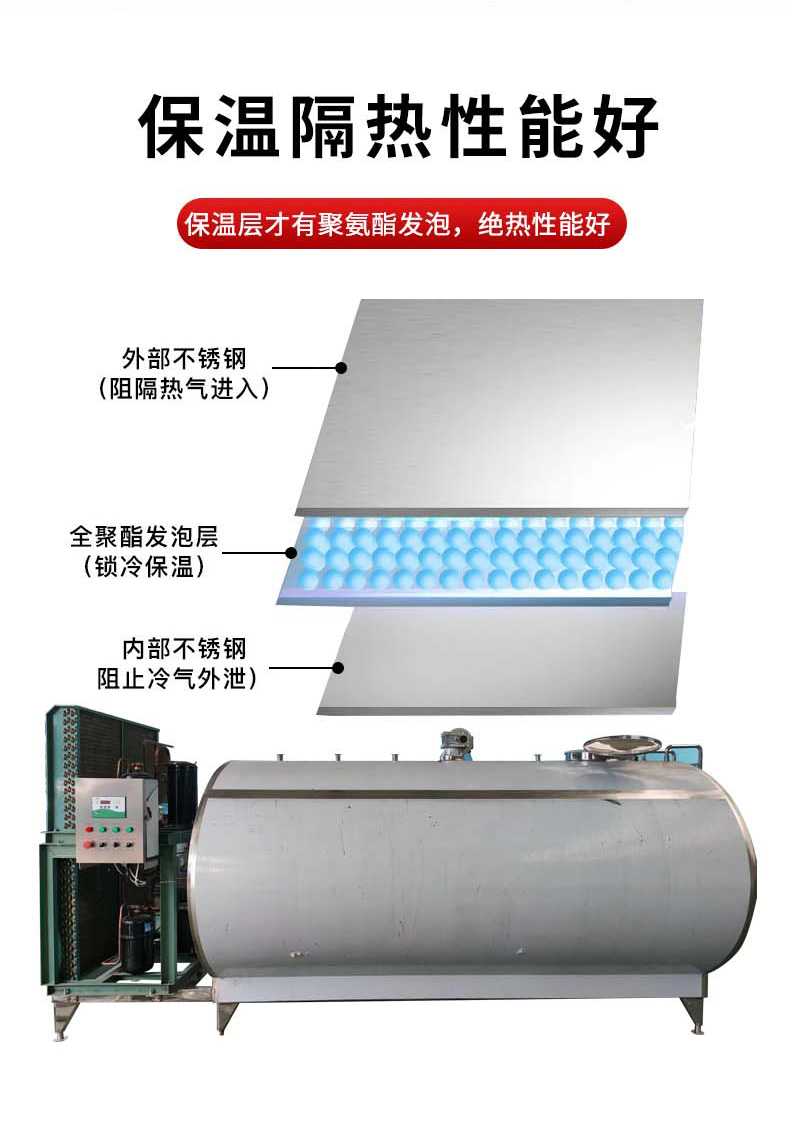 5000L_06