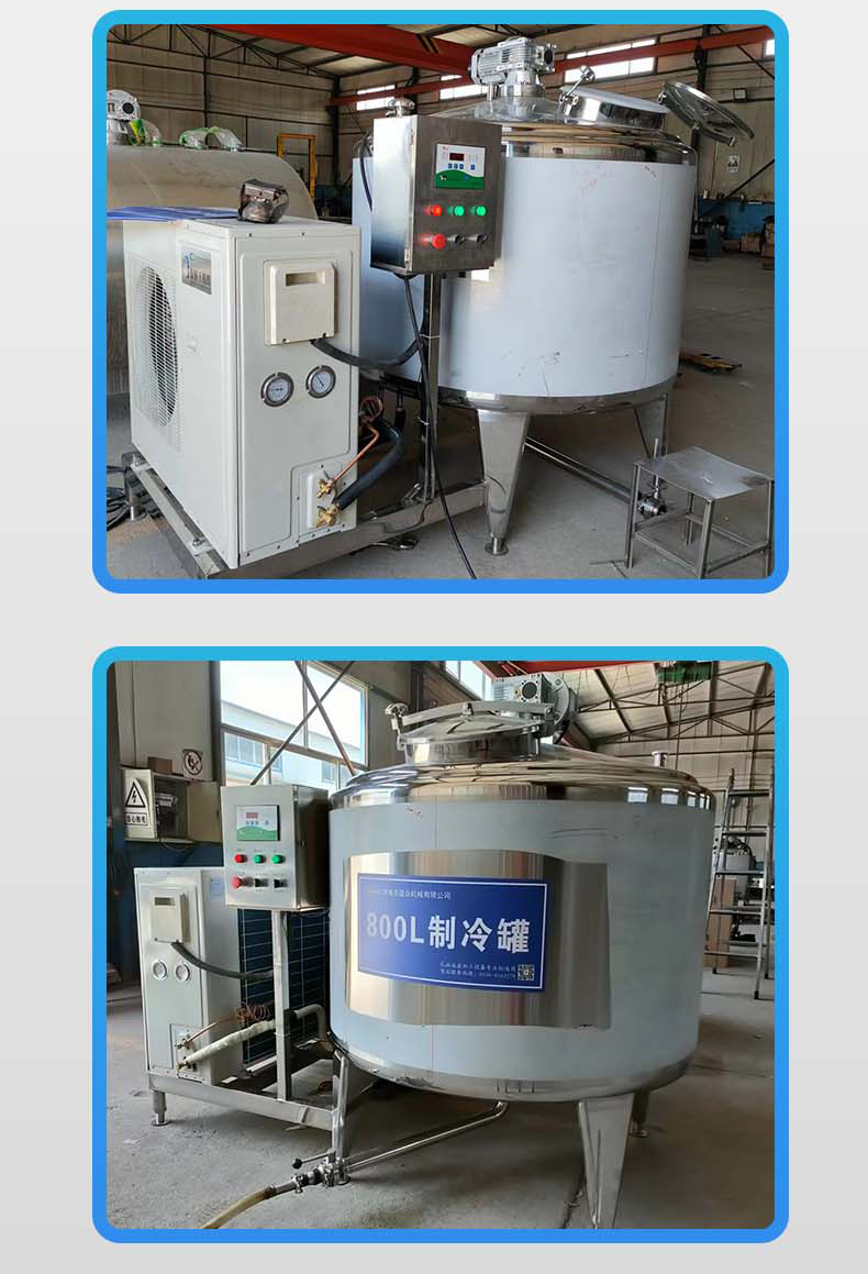 800L_13