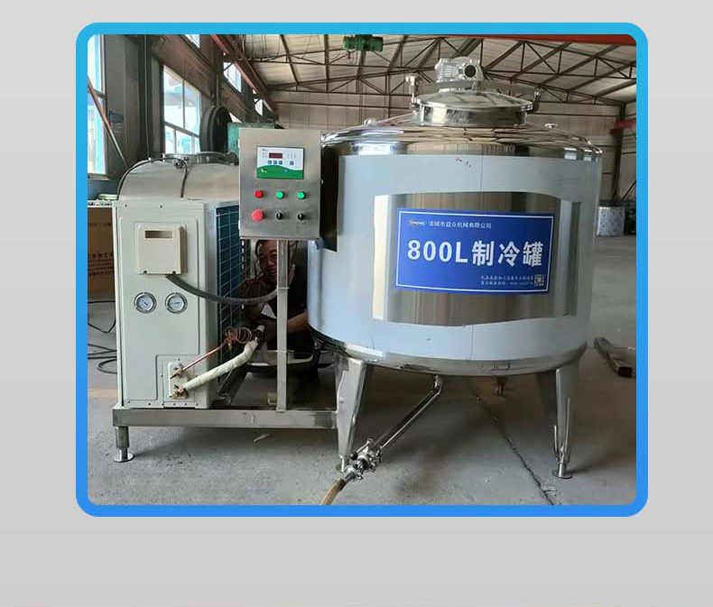 800L_14