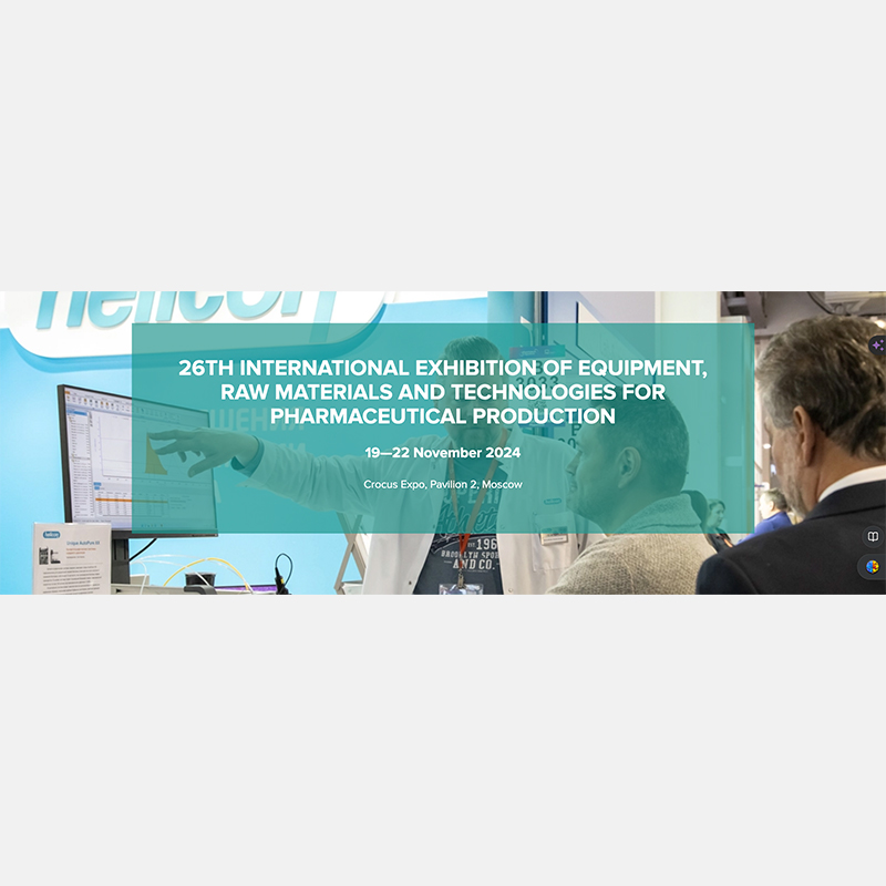 Shengshi Biotech to Participate in the 2025 Pharmtech & Ingredients Exhibition in Russia
