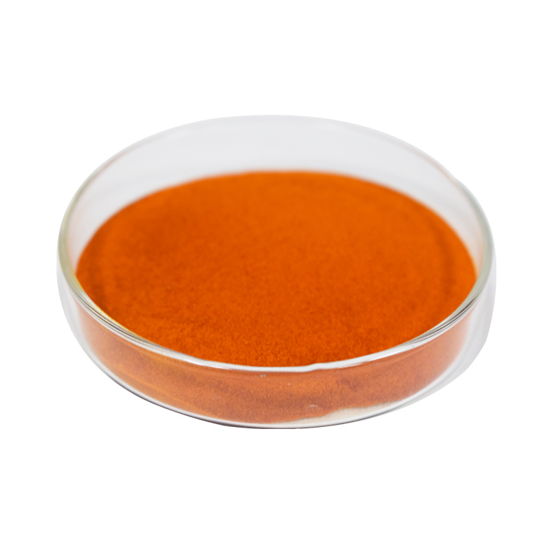 Lutein Powder