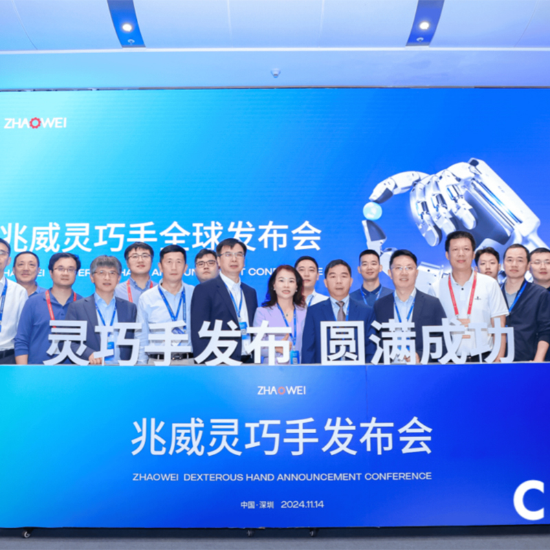 Zhaowei Electromechanical лидирует в области технологических инноваций ловких рук и открывает новую эру человекоподобных роботов