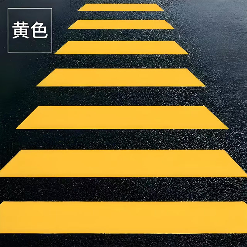 Liaoning Pengwei Chemical Paint Co., Ltd.: Используйте профессиональную краску для дорожной разметки, чтобы повысить качество дорожной разметки