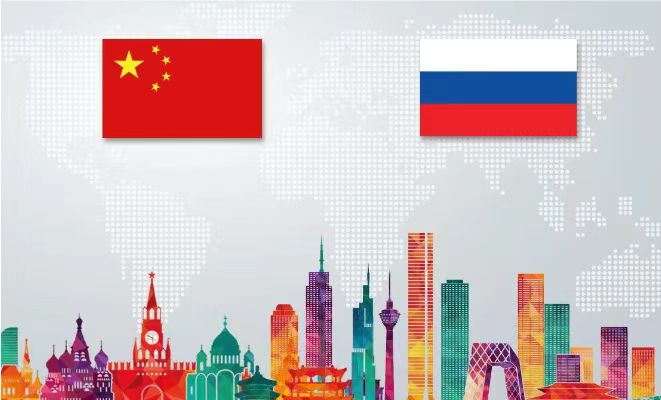 МИД КНР: Китайская сторона придает большое значение упрощению российско – китайских контактов