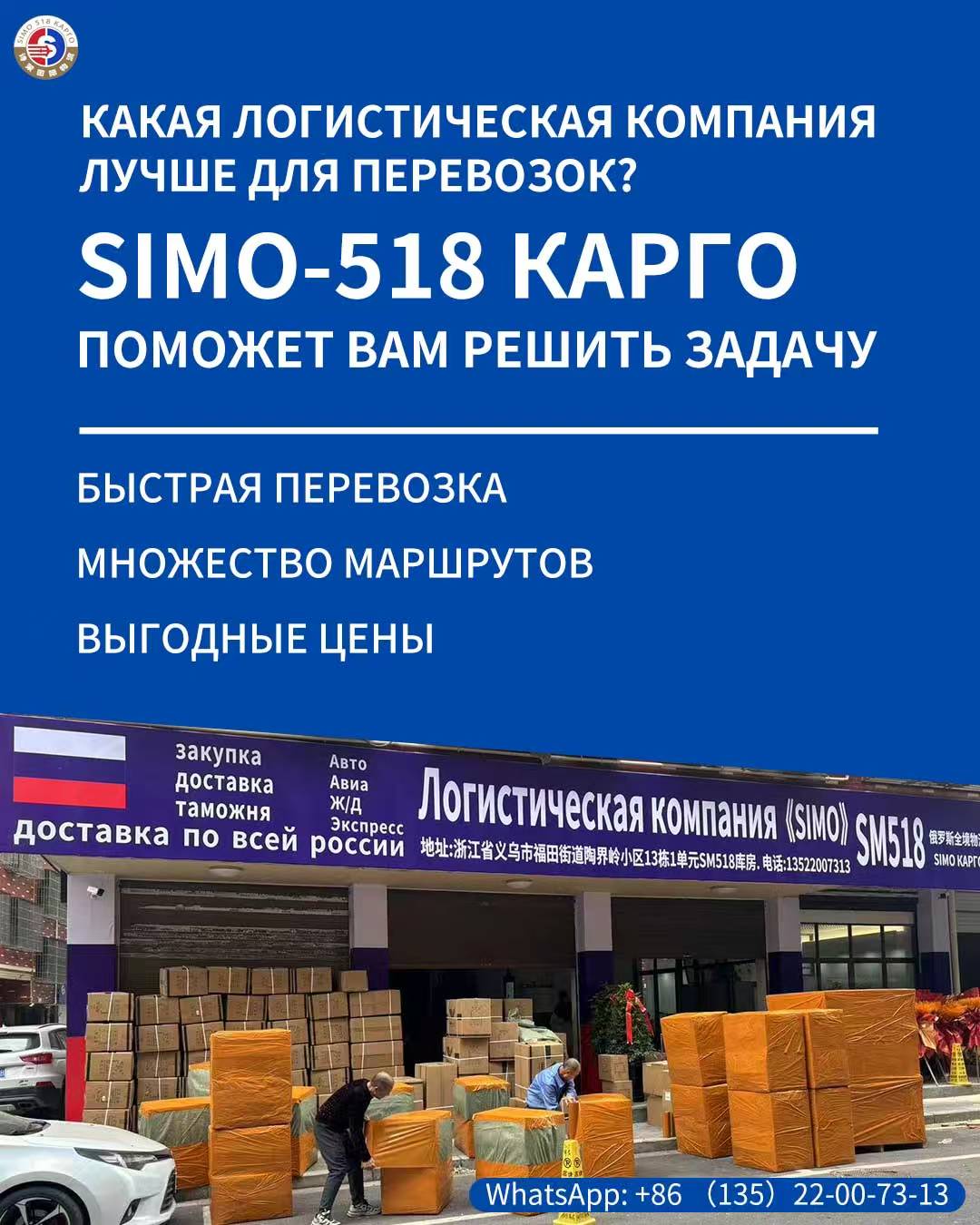 Ваш мост доверия, наш профессиональный путь.
