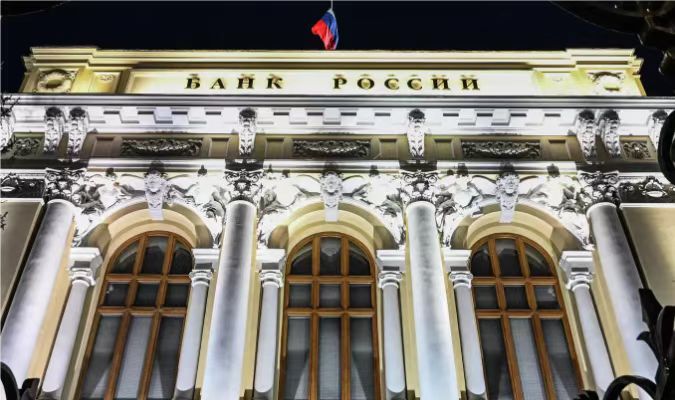 Рост цен на золото принес России 142 миллиарда долларов за два года