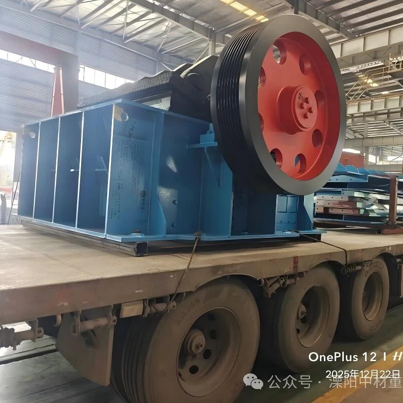 Как выбрать дробильное оборудование для завода?