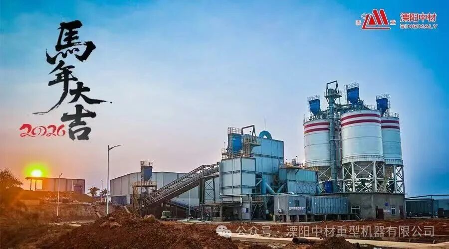 微信图片_2026-02-26_085401_893