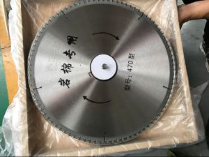 China-Professional-Disc-Blades-High-Speed-Steel-Sharp-Cutter