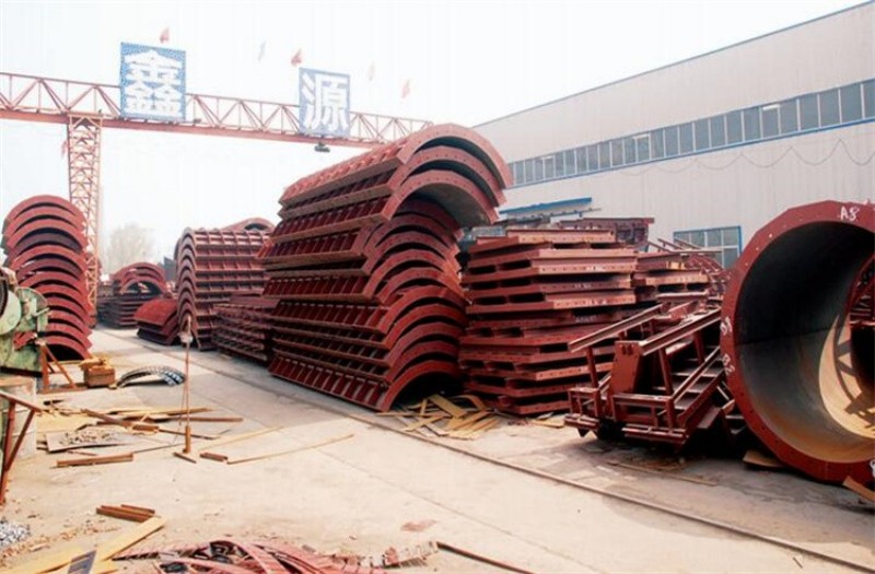 XINWEN3