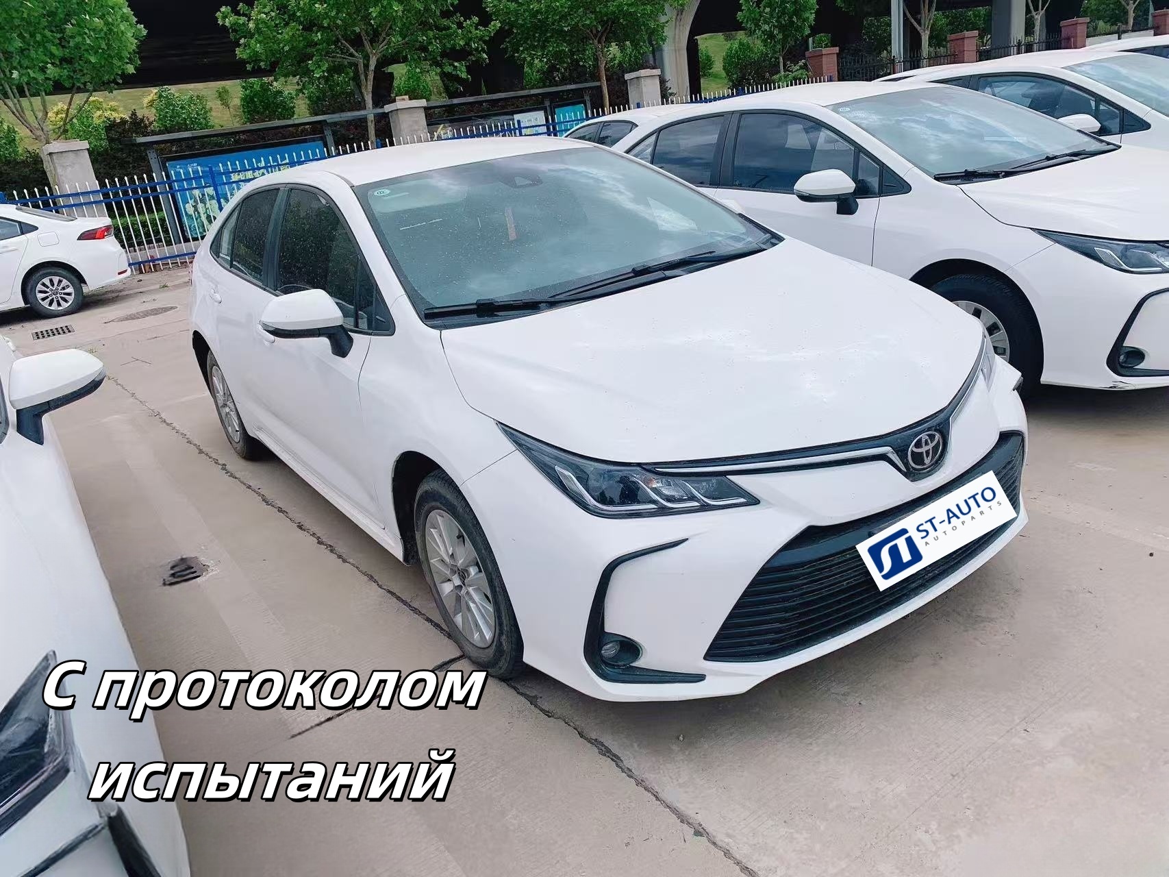 Toyota 2023 Corolla 1.2T Pioneer