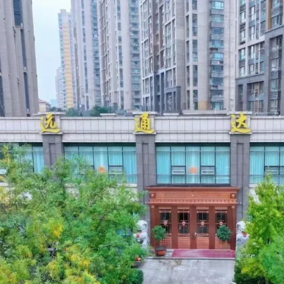 Совместные городские услуги｜Китайская зарубежная недвижимость, филиал в Циндао, посещает для проверки и обмена опытом, совместно исследуя новые главы в области эксплуатации и обслуживания городов