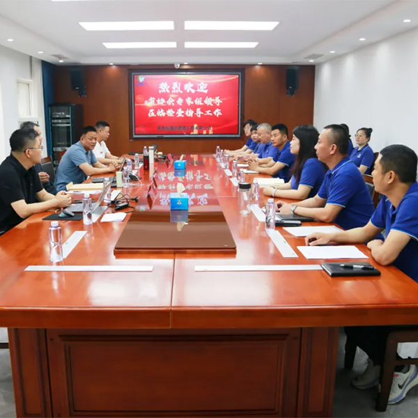 Компания Qingdao Yuantongda Pipeline Engineering Co., Ltd. успешно прошла оценку для продления лицензии на эксплуатацию напорных трубопроводов