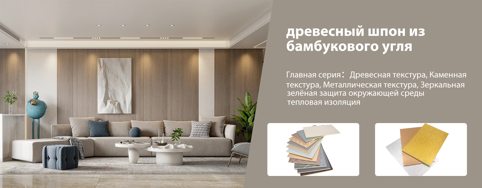 SONSILL 1220×2440 3mm PVC uv лист мраморная плита стеновая панель горячей штамповки стены украшения для спальни гостиной