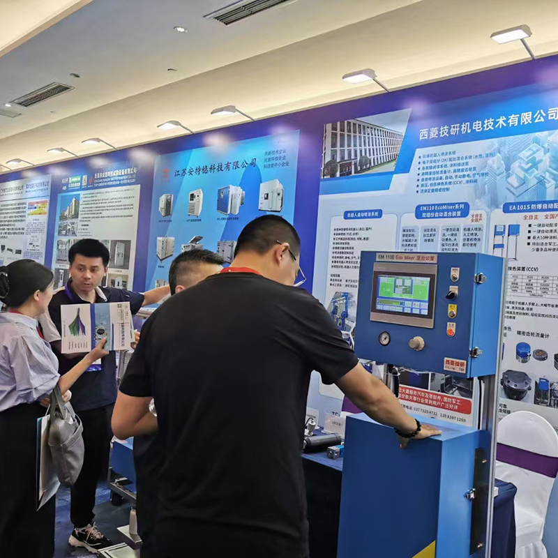 Sichuan Xiling Technology Research and Development Co., Ltd. представила свою продукцию на конференции по военной промышленности. Самостоятельно разработанное оборудование получило высокую оценку в отрасли.
