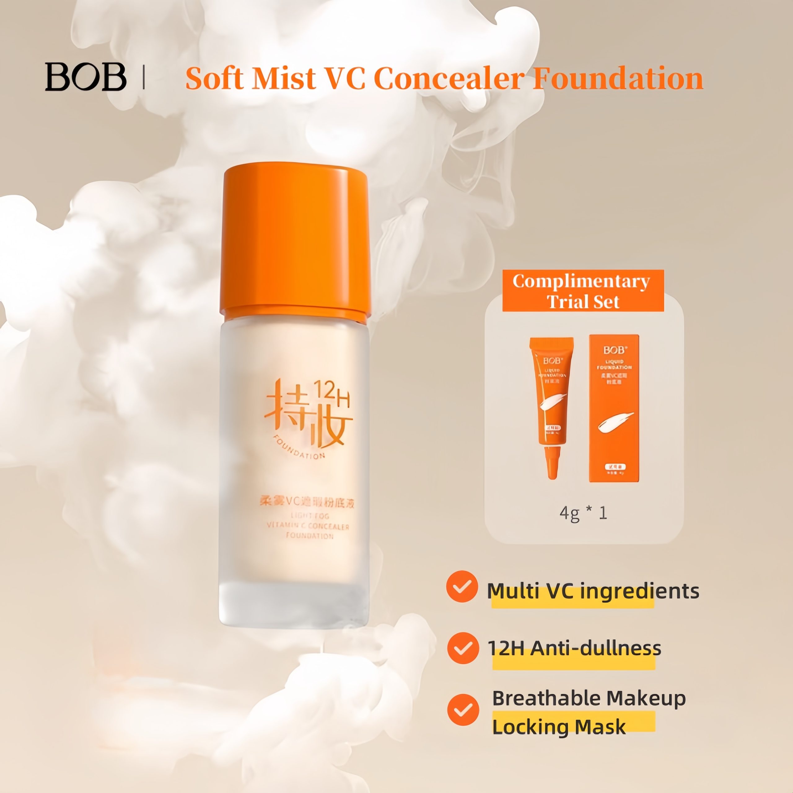 BOB+Soft Mist VC Concealer Foundation