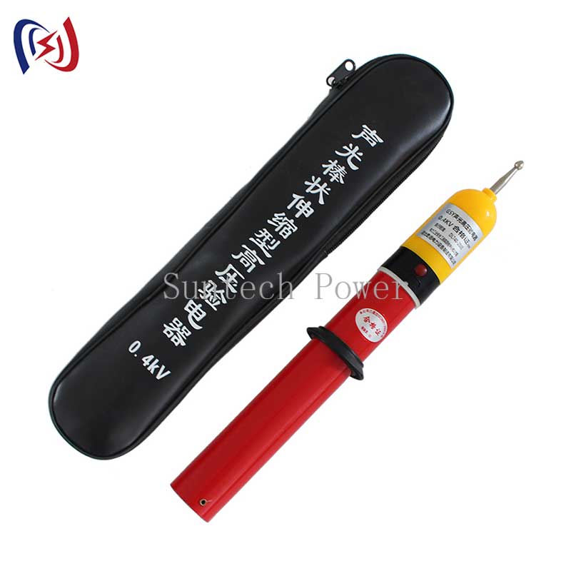 Электроскоп