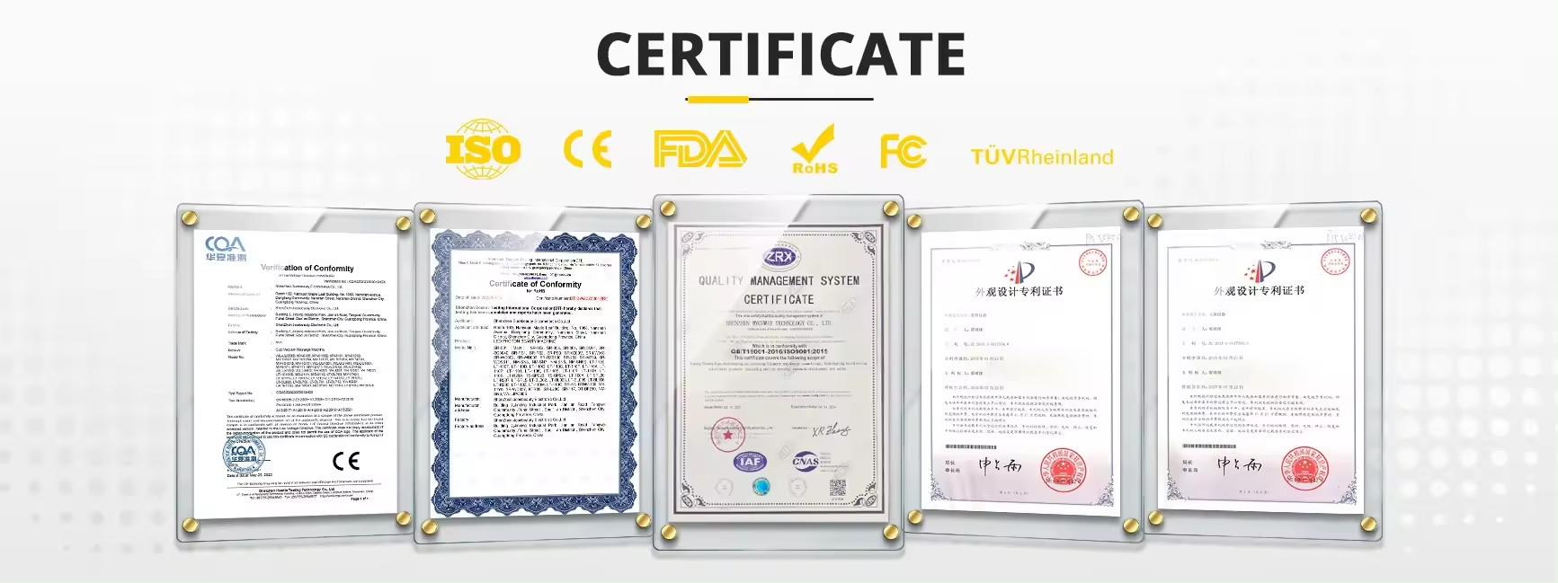 Заводской сертификат