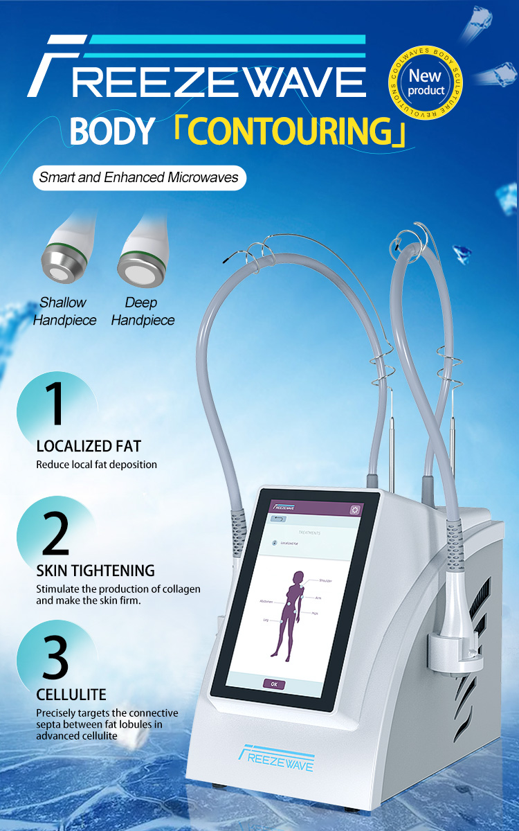 Система контурирования тела FREEZE WAVE
