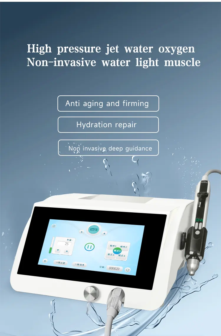 Неинвазивный безыгольный водяной светильник высокого давления, антивозрастной инструмент для восстановления красоты