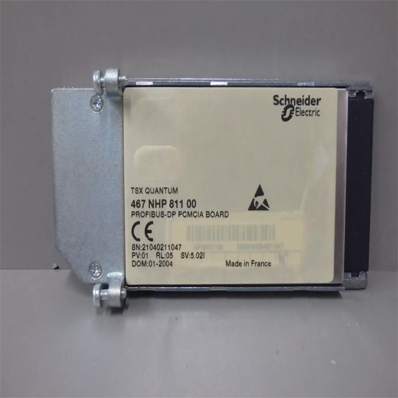 SCHNEIDER 467NHP81100 Profibus DP PCMCIA-карта