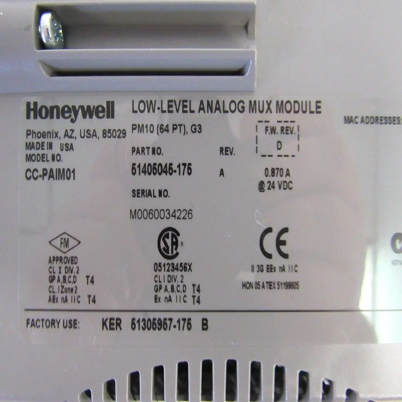 Honeywell CC-PAIM01 Аналоговый вход низкого уровня