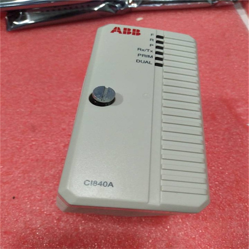 ABB CI840A 3BSE041882R1 PROFIBUS DP-V1