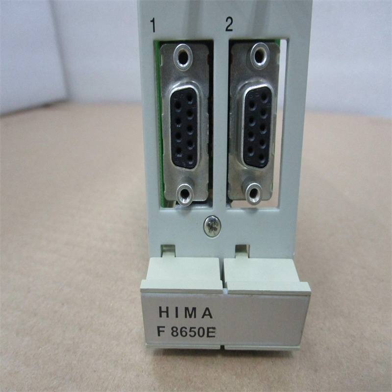 Центральный модуль HIMA F8650E