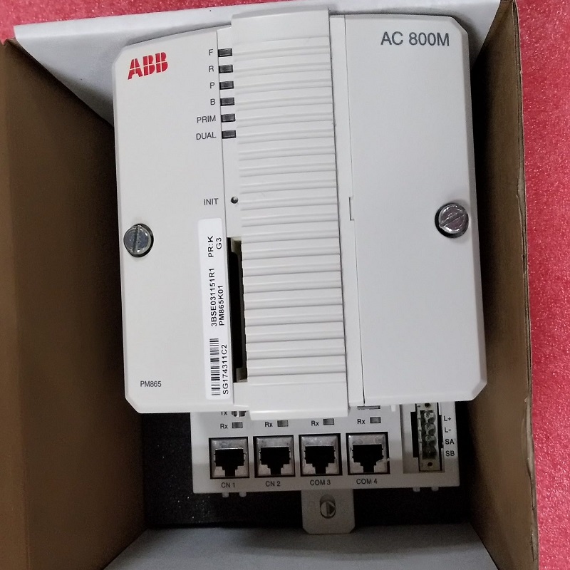 Процессорный блок ABB PM865K01 3BSE031151R1