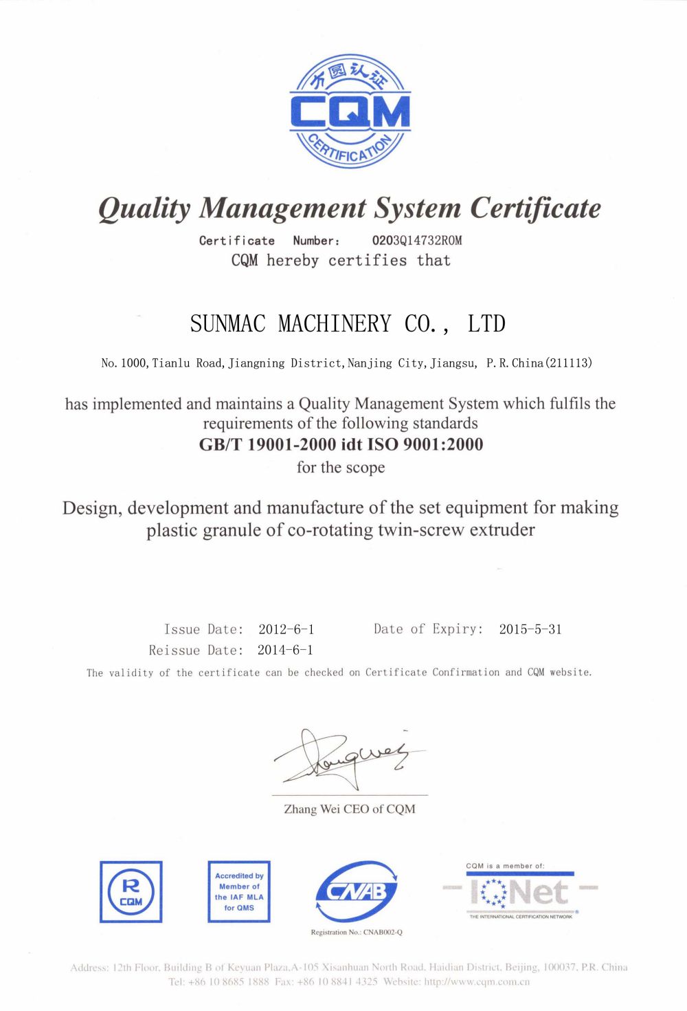 ISO9001-2