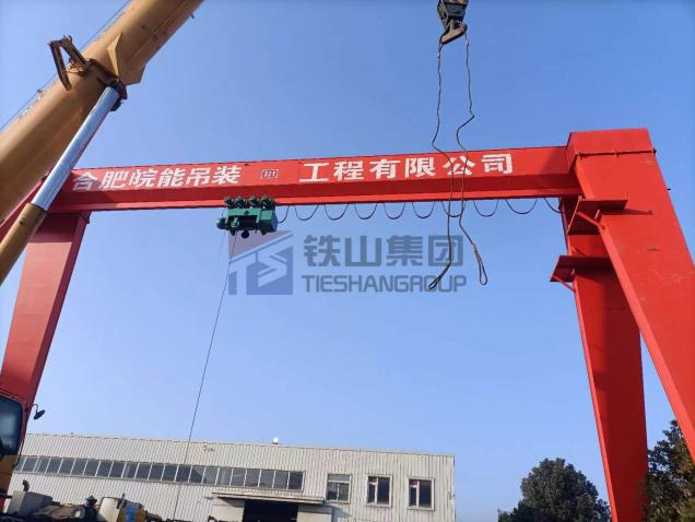 Портальная крановая установка с закрытой конструкцией группы TieShan