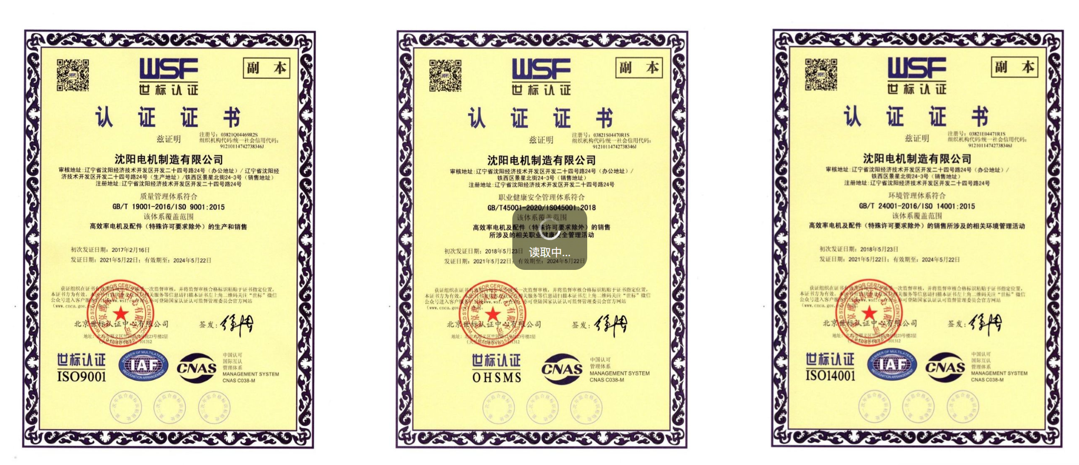 wechat_2026-03-31_154649_011