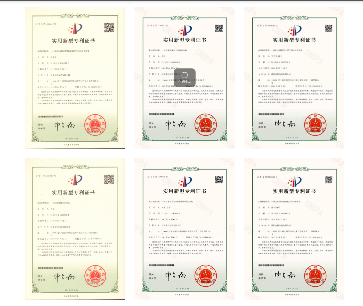 wechat_2026-03-31_160643_698