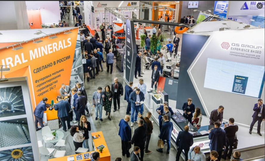 ООО Шэньяне производство Электроэнергии приглашает вас на 30-ю Международную выставку горной техники в России1