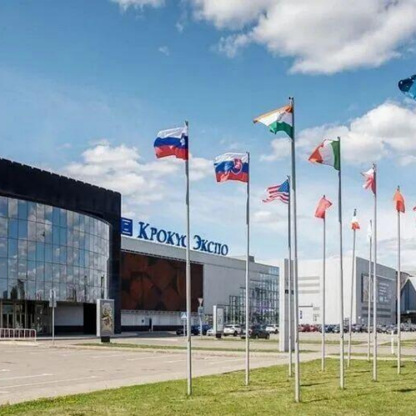 ООО Шэньяне производство Электроэнергии приглашает вас на 30-ю Международную выставку горной техники в России(1