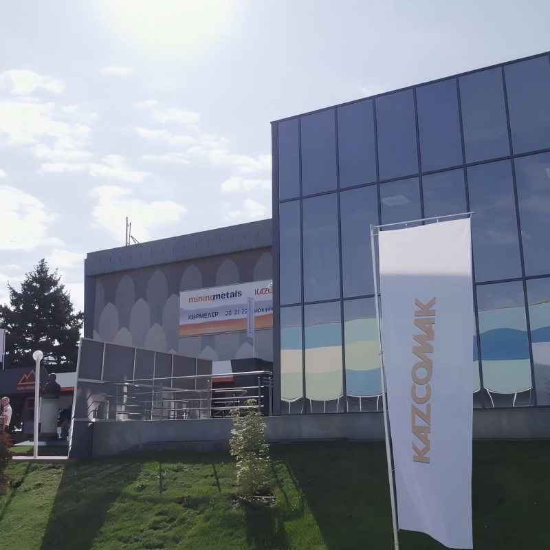 Горнодобывающая выставка Казахстана 2025 — Мы здесь!