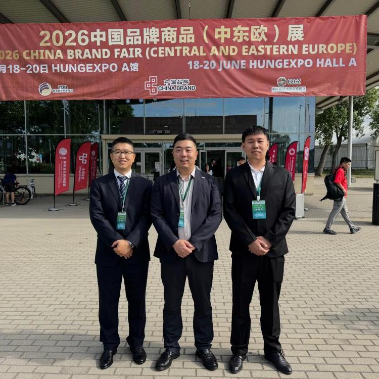 微信图片_20260618154731_747_54(1)